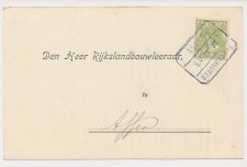 Treinblokstempel : Assen - Stadskanaal III 1919