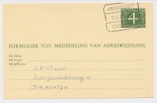 Treinblokstempel : Amersfoort - Enschede XI 1961
