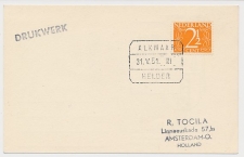 Treinblokstempel : Alkmaar - Helder III 1951