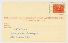 Treinblokstempel : Amersfoort - Enschede III 1964