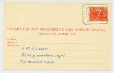 Treinblokstempel : Amersfoort - Enschede VI 1964