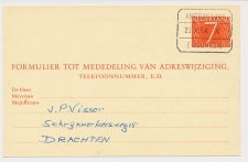 Treinblokstempel : Amersfoort - Enschede X 1964