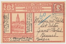 Treinblokstempel : Arnhem - s Hertogenbosch H 1925