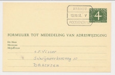 Treinblokstempel : Arnhem - Roosendaal V 1960