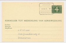 Treinblokstempel : Arnhem - Roosendaal VIII 1960