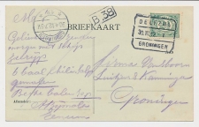 Treinblokstempel : Delfzijl - Groningen I 1912