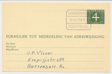 Treinblokstempel : s Gravenhage - Roosendaal XV 1957