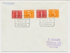 Treinblokstempel : s Hertogenbosch - Roosendaal III 1969