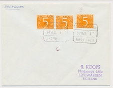 Treinblokstempel : s Hertogenbosch - Groningen I 1969