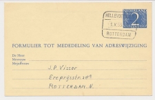 Treinblokstempel : Hellevoetsluis - Rotterdam F 1955