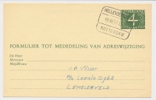 Treinblokstempel : Hellevoetsluis - Rotterdam L 1957