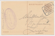 Treinblokstempel : Hengelo - Arnhem A 1926