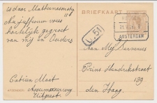 Treinblokstempel : Helder - Amsterdam B 1925