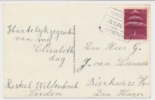 Treinblokstempel : Hengelo (O.) - Amsterdam 1944