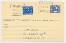 Treinblokstempel : s Hertogenbosch - Nijmegen N 1957