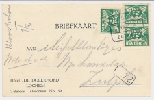 Treinblokstempel : Hengelo - Zutphen A 1926