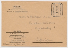 Treinblokstempel : Maastricht - Eindhoven G 1951