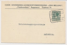 Treinblokstempel : Nieuweschans - Groningen IV 1926