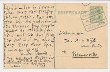 Treinblokstempel : Nieuweschans - Groningen IV 1927