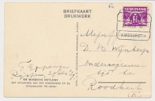 Treinblokstempel : Oldenzaal - Amsterdam D 1929