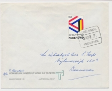 Treinblokstempel : Roosendaal - Amsterdam B 1969