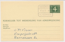 Treinblokstempel : Roosendaal - Vlissingen IX 1957