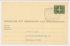 Treinblokstempel : Rotterdam - Hellevoetsluis III 1961