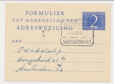 Treinblokstempel : Roosendaal - s Hertogenbosch N 1953