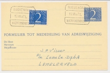 Treinblokstempel : Roosendaal - s Hertogenbosch L 1957