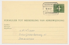 Treinblokstempel : Roosendaal - Amsterdam F 1961