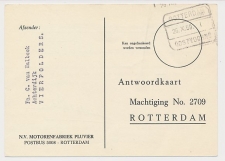 Treinblokstempel : Rotterdam - Oostvoorne I 1959