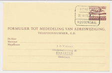 Treinblokstempel : Utrecht - Roosendaal XV 1966