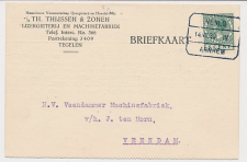 Treinblokstempel : Venlo - Arnhem IV 1930