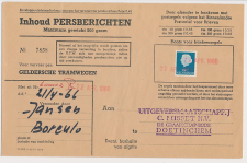 Borculo - Doetinchem 1966 -  Persbericht Geldersche Tramwegen