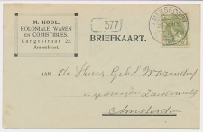 Firma briefkaart Amersfoort 1916 -Koloniale waren  - Comistibles