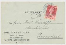 Firma briefkaart s Heer Arendskerke 1924 - Goud - Zilver