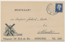 Firma briefkaart Kerkdriel 1949 - Magazijn - Confectie - Molen
