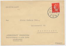 Firma briefkaart Vlaardingen 1947 - Verboon s Magazijn
