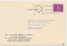 Firma briefkaart Vlaardingen 1958 - Kwasten - Penselen