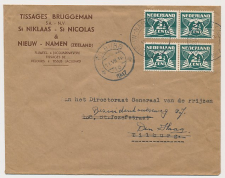 Firma envelop Nieuw Namen 1947 - Fluweel - Jacquardweverij