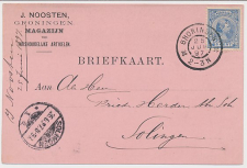 Firma briefkaart Groningen 1897 - Huishoudelijke Artikelen