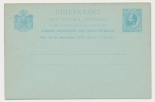 Briefkaart G. 28 - Gebogen + Rechte vlag