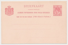 Briefkaart G. 53 a