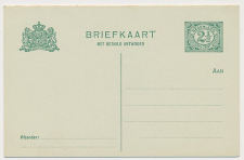 Briefkaart G. 81 I