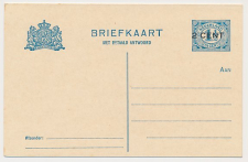 Briefkaart G. 95 I