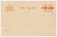 Briefkaart G. 107 b II