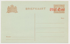 Briefkaart G. 109