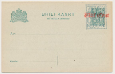 Briefkaart G. 146 II