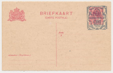 Briefkaart G. 156 b I - Papier grijs gewolkt