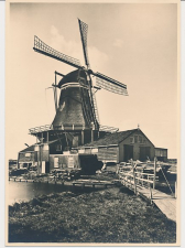 Briefkaart G. 254 g